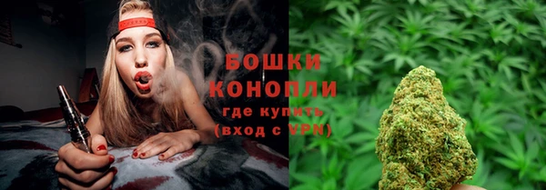 кокаин премиум Богородицк