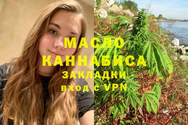 меф VHQ Богданович