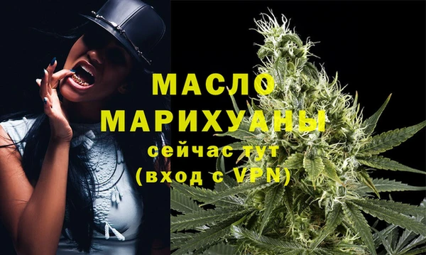 меф Богородск