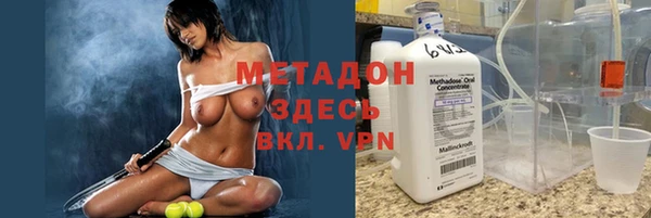 меф VHQ Богданович
