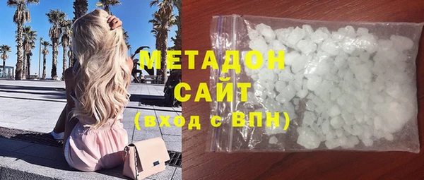 меф Богородск
