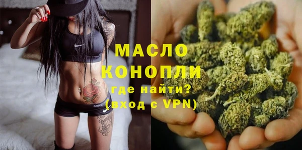 меф Богородск