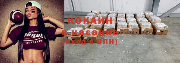 меф VHQ Богданович