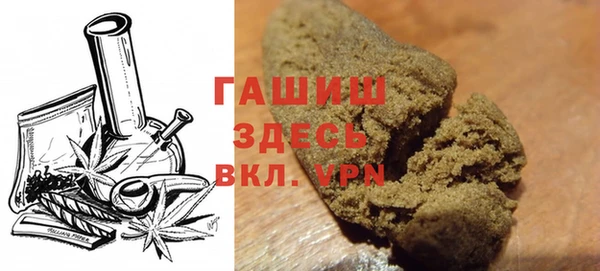 кокаин премиум Богородицк