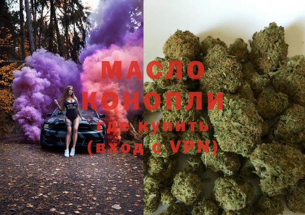 меф VHQ Богданович