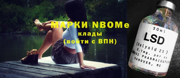 меф VHQ Богданович