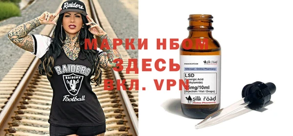 меф VHQ Богданович
