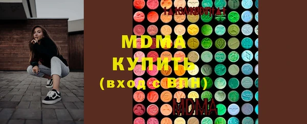 меф VHQ Богданович