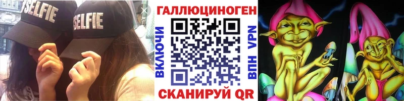 гидра как войти  Приволжский  Галлюциногенные грибы Psilocybine cubensis  наркотики 