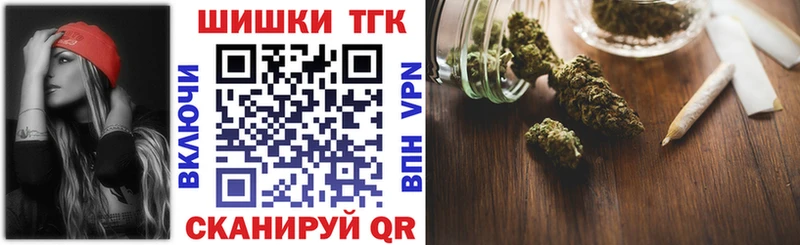 blacksprut зеркало Приволжский МАРИХУАНА гибрид